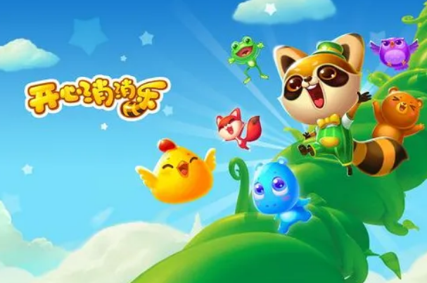 最好玩的10个单机游戏