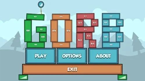 好玩的方块类游戏大全