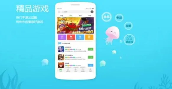 游戏最全的游戏盒子有哪些？