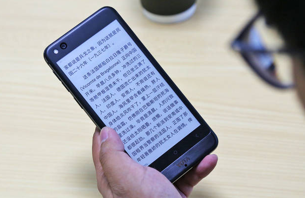 最好的免费十大阅读器app