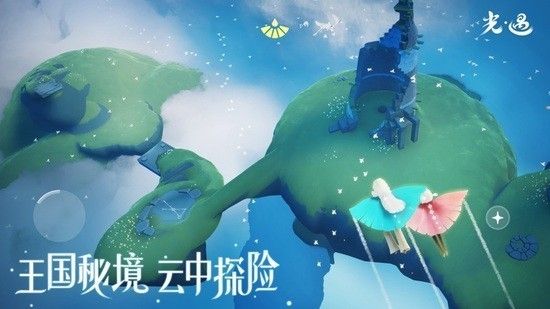 光遇最新兑换码2023