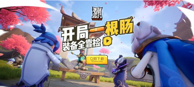 香肠派对什么枪最厉害