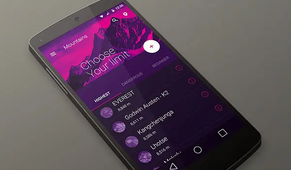 安卓手机必备软件10个