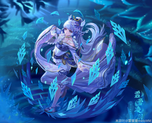原神凌霜角色介绍