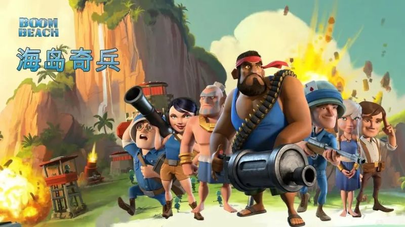 海岛奇兵21本最佳阵型推荐