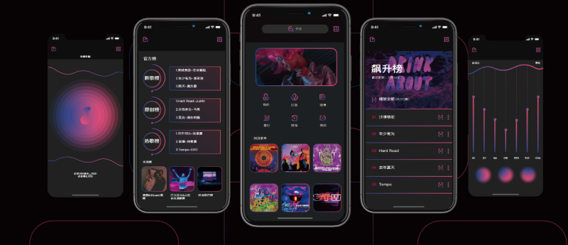 内存小又实用的小软件