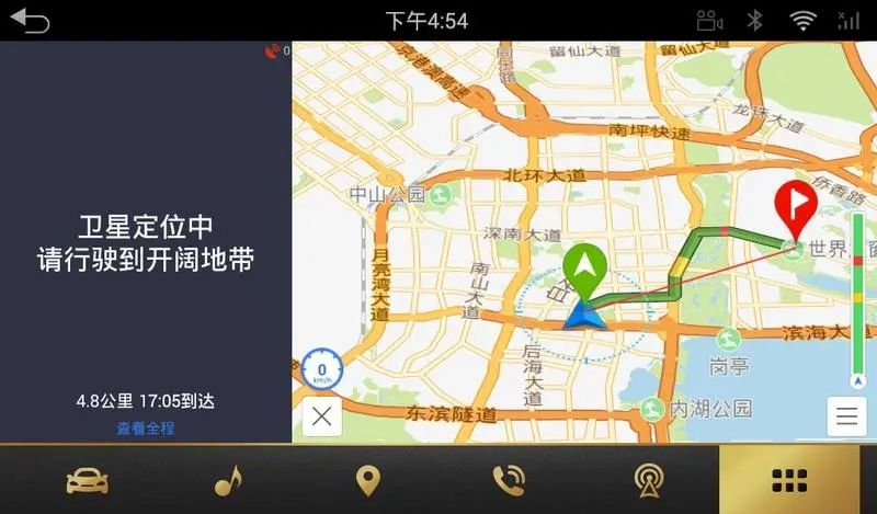十个热门的地图导航软件