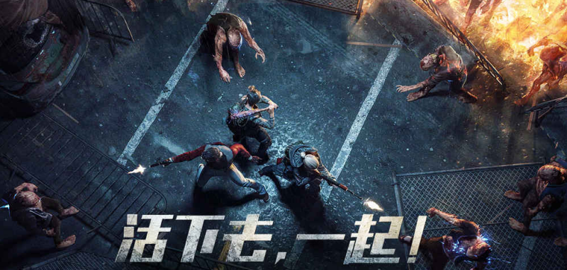 免费不氪金的手游有哪些