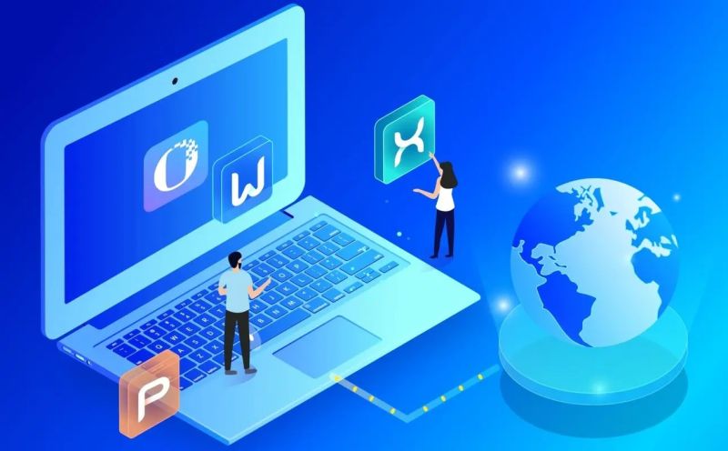 办公软件排行榜前十