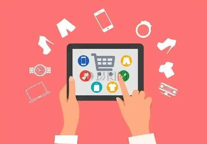 适合日常使用的购物软件推荐