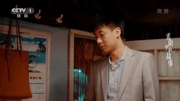 一起看手机版