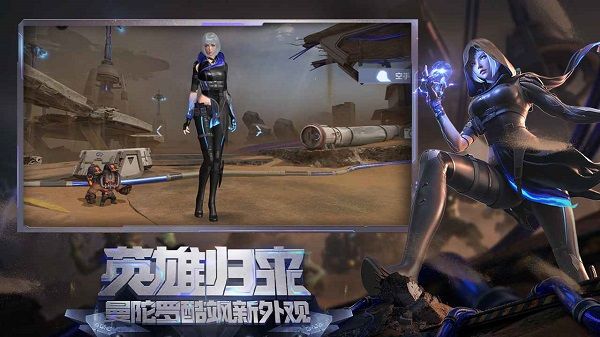 穿越火线体验服最新版本([T]穿越火线：枪战王者)