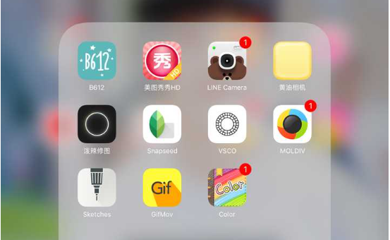 好用的手机简单的p图软件有哪些