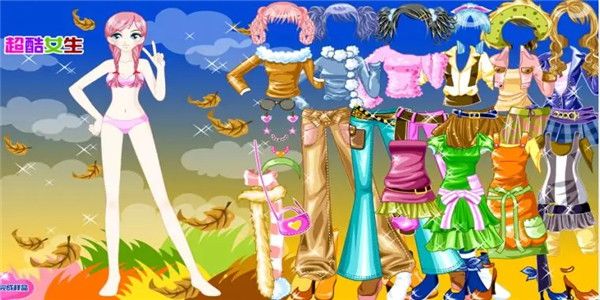 给角色换衣服的游戏