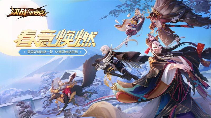 2023最好玩的网络手游有哪些