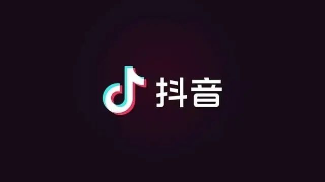 类似抖音的软件有哪些