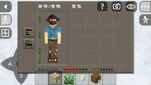 生存战争游戏模组大全