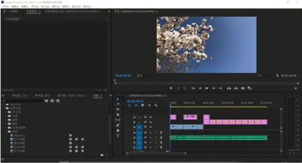 无水印免费视频剪辑软件