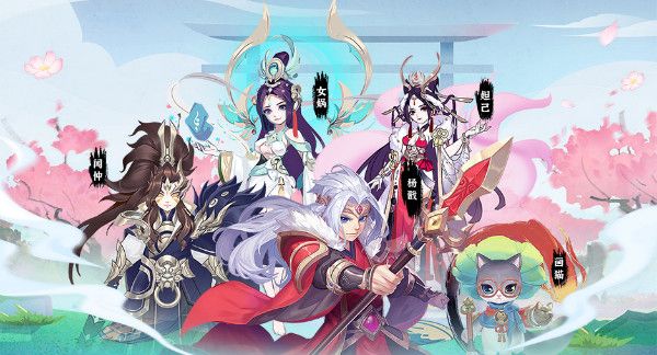 手机新游戏排行榜2023