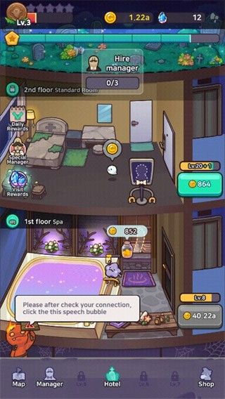 幽灵酒店(Idle Ghost Hotel)