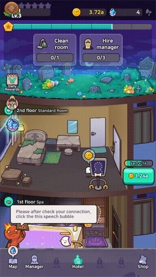 幽灵酒店(Idle Ghost Hotel)