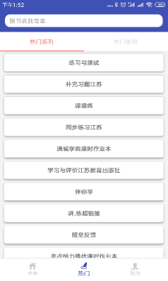 零五网手机版