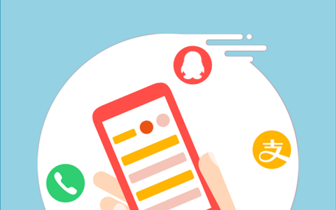 懒人工具箱软件下载