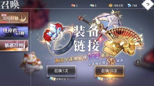 有抽卡性质的单机游戏