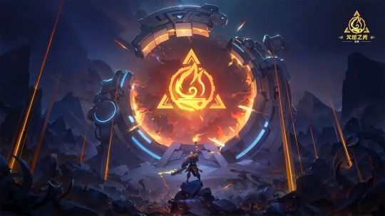 火炬之光无限火怎么获得