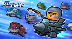 元气骑士兑换码大全2023