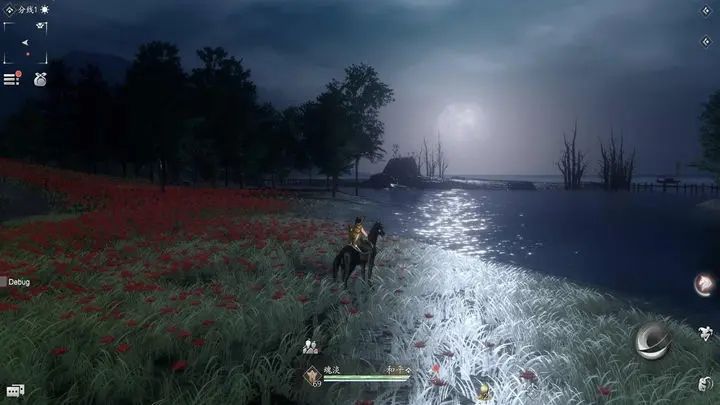 魂之追梦兑换码怎么用