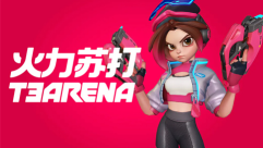 火力苏打英雄介绍大全