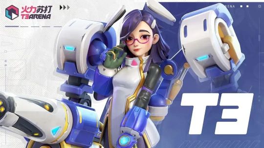 火力苏打暴雨怎么克制