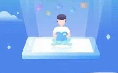 考试刷题软件大全下载