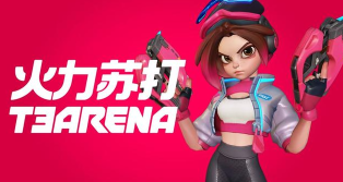 火力苏打新手英雄推荐