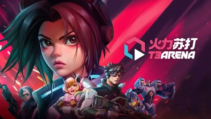 火力苏打可用的兑换码最新有哪些