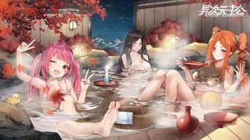 异次元主公兑换码大全介绍