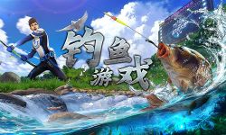 闲置钓鱼游戏推荐2023