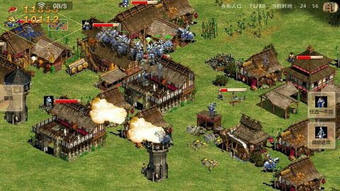 90年代策略类单机游戏合集