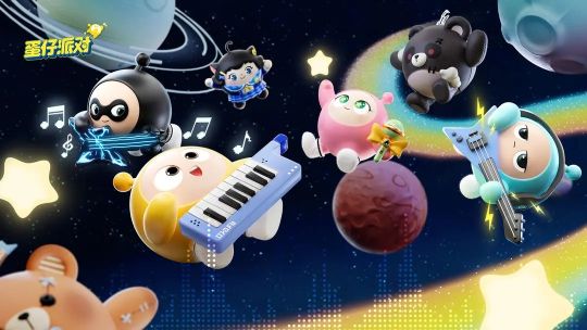 蛋仔派对桃花币怎么获得