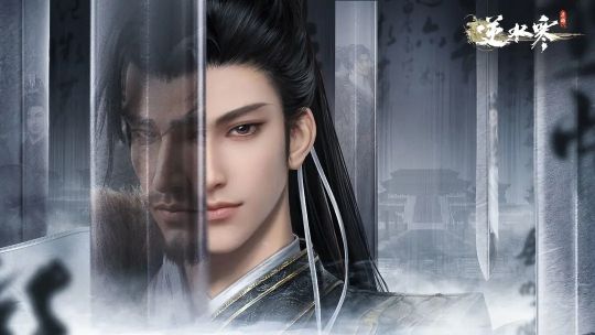 逆水寒手游职业选择攻略