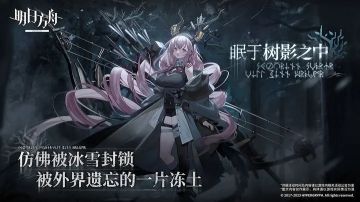 逆水寒金色内功获取途径是什么