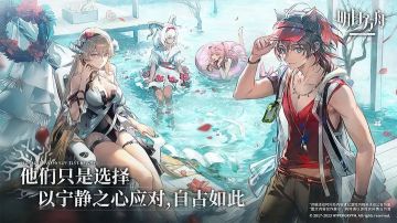 明日方舟高级资深干员tag组合有哪些