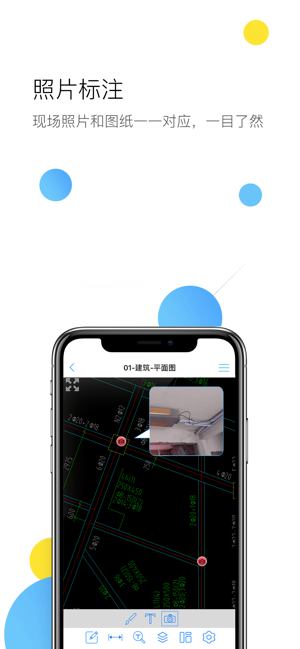 cad快速看图vip永久版最新