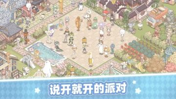 梦幻的城礼包码大全2023