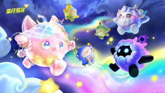 蛋仔派对7月15日狂欢星期六活动内容有什么