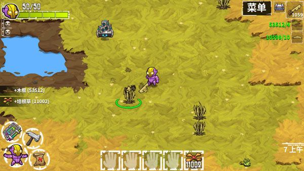 崩溃大陆1.4.9汉化版(Crashlands)