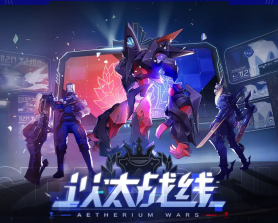 崩坏星穹铁道以太战线活动怎么玩