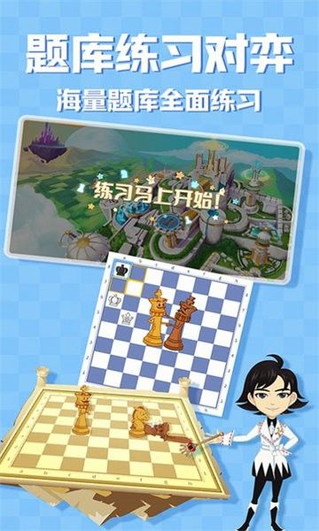 优枢学堂