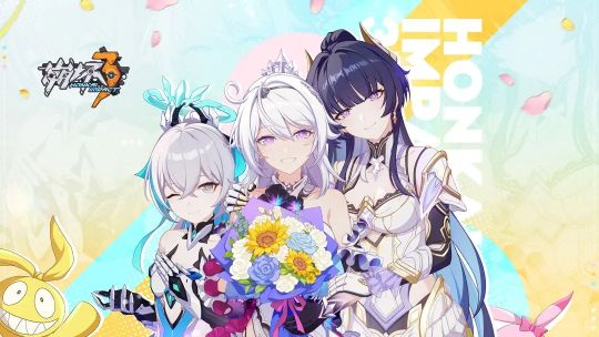 崩坏3星旅漫游礼包码分享